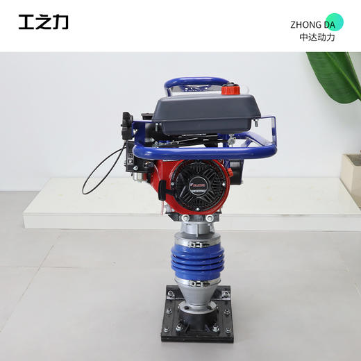 科罗拉动力 HCR110H型 商品图4