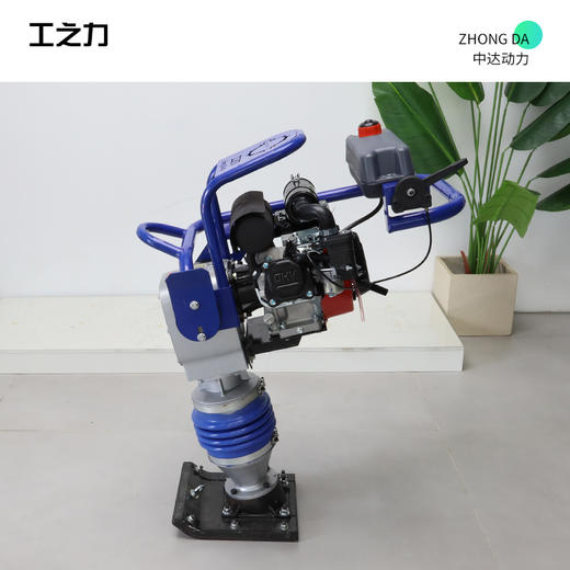 科罗拉动力 HCR110H型 商品图5