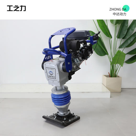 科罗拉动力 HCR110H型 商品图6