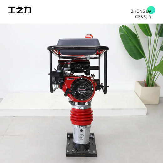 科罗拉动力 HCR125H型 商品图3