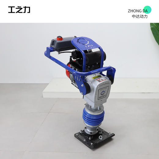 科罗拉动力 HCR110H型 商品图2