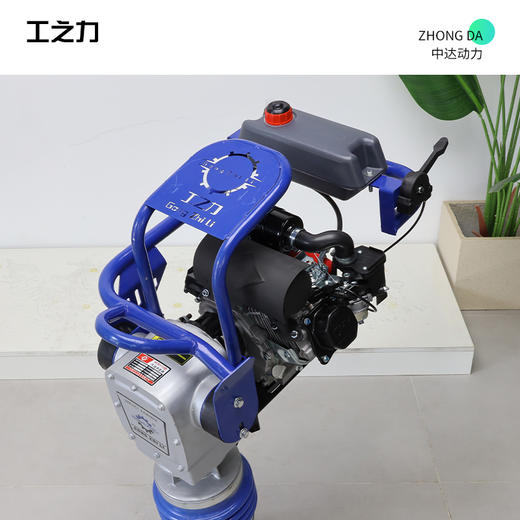 科罗拉动力 HCR110H型 商品图7