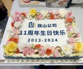 长方形公司庆祝 鲜花定制款