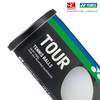 YONEX/尤尼克斯进口网球高弹力耐打三个装TB-TR3 商品缩略图2