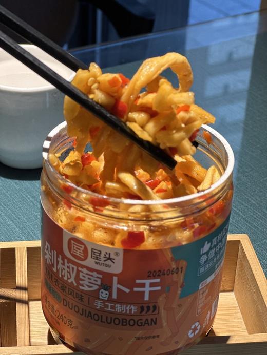 【屋头茶油剁椒贡菜/剁椒萝卜干】💃 ❤ 认 准 屋 头 萝 卜 干 ²⁰²4咬一口嘎嘣脆！ 营养丰富， 🌸香辣脆爽，清爽多汁  商品图5
