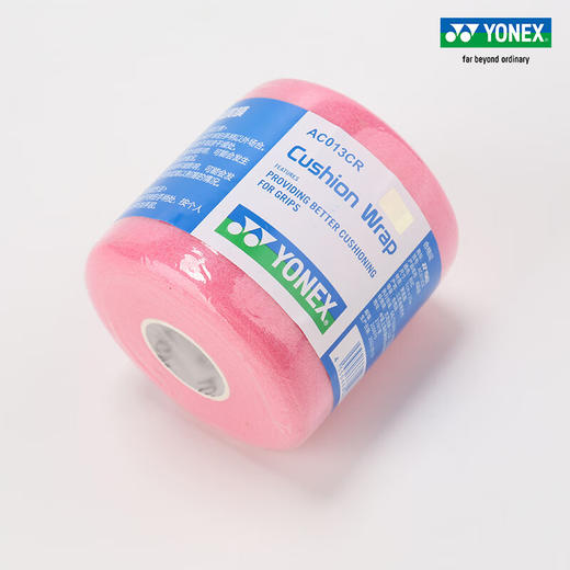 尤尼克斯羽毛球拍减震膜AC013CR 商品图3