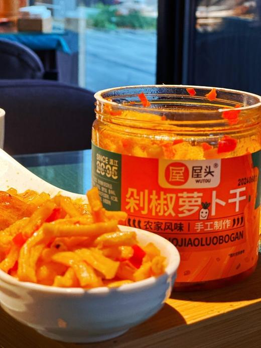 【屋头茶油剁椒贡菜/剁椒萝卜干】💃 ❤ 认 准 屋 头 萝 卜 干 ²⁰²4咬一口嘎嘣脆！ 营养丰富， 🌸香辣脆爽，清爽多汁  商品图9