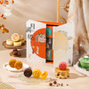 热卖！中秋送礼！雅觅秋水长天系列月饼礼盒480g/540g/600g   5款礼盒 8-10枚装 高性价比 商品缩略图11