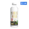 君乐宝780ml悦鲜活A2β-酪蛋白牛奶 商品缩略图0