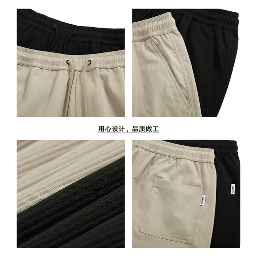 【轻薄弹力】gxgjeans男装休闲裤男多色透气束脚裤子夏季JED10206453 商品图3
