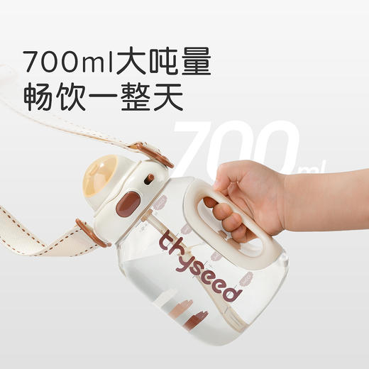 世喜700ml吨吨桶(TA-E01) 商品图2