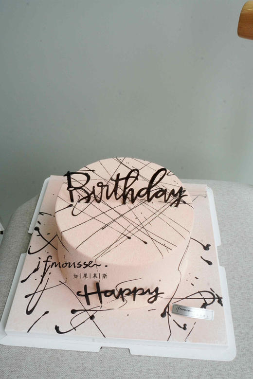 「女士」粉色喷砂 艺术蛋糕 商品图2