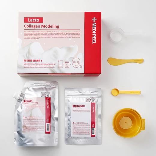 【新品】美蒂菲酸奶软膜 商品图0