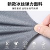 【轻装上阵❗️男式轻盈运动套装】新款冰丝弹力面料 快干轻薄透气 运动轻盈更舒适❗️冰感吸汗速干，弹力设计 运动冰爽不束缚❗️夏季室内运动短袖套装健身户外跑步速干运动套装开学季Y 商品缩略图3