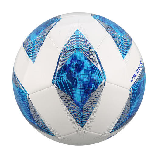 小李子MOLTEN摩腾亚洲杯足球4号PU软皮机缝赛事训练球F4A1000 商品图1