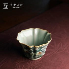 问鼎鼎青系列沧澜杯（山水）（缺货）