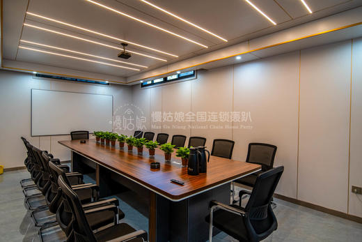 杭州慢姑娘朴墅轰趴 商品图1