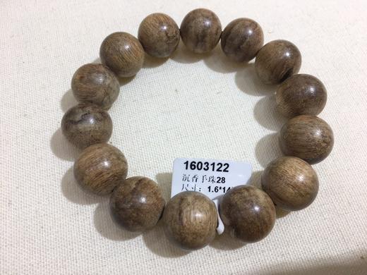 1.6巴布亚沉香手串天然沉香创意首饰 商品图0