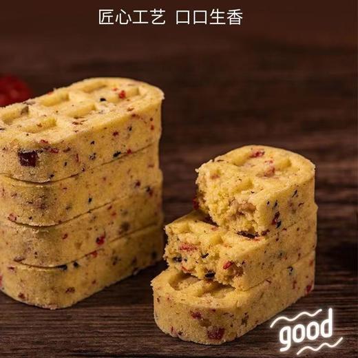 【29.9限时抢80包！藜麦山药小米糕】传统工艺制作，甄选优质原料，不单独添加蔗糖，早餐代餐下午茶休闲养生零食L 商品图3