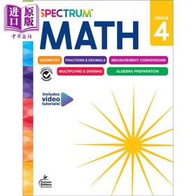 【中商原版】Spectrum Math Workbook Grade 4 2024新版光谱练习册 数学系列 四年级