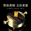 传玺牌全新篆刻黄铜印床基础款圆形360度旋转 夹石固定精抛光刻床 商品缩略图1