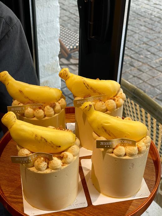 香蕉布纳纳 商品图0