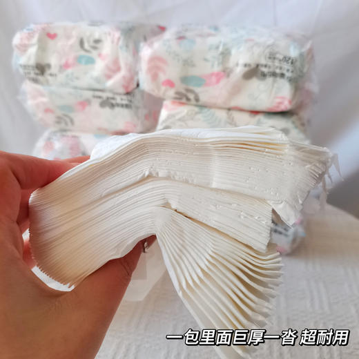 【秒杀】性价比天花板🔥可心柔彩包v9一箱 商品图4