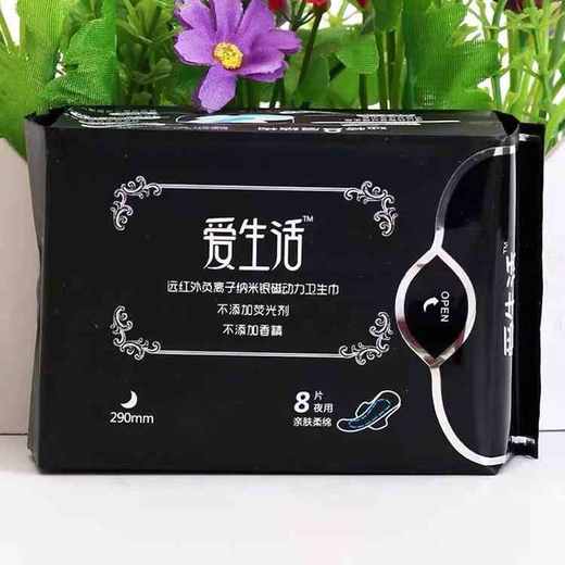 【用“芯”懂你】绿叶爱生活卫生巾10包 货号：111799 商品图2