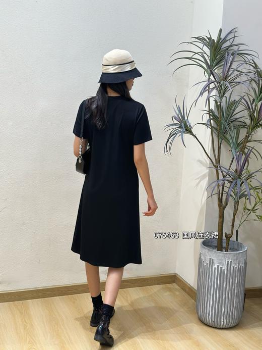 4BSR075463#中国风连衣裙 商品图1