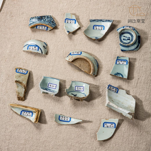 明清青花瓷标本全套 商品图12