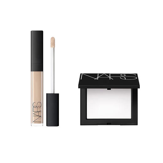 纳斯套装  NARS定妆大白饼粉饼遮瑕套组 持妆遮痘印 商品图0