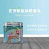 樱辉日本花田可视化智能除醛果冻350ml 商品缩略图1