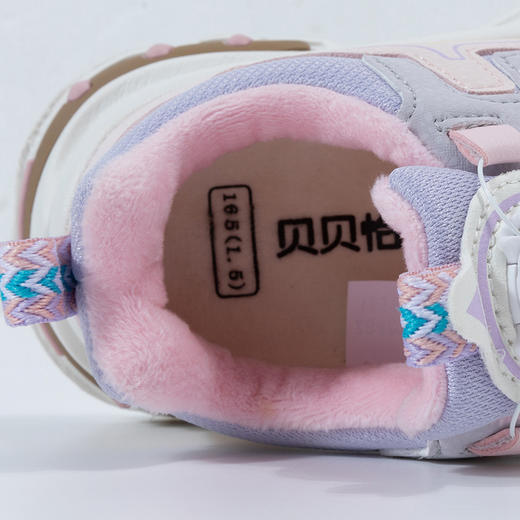 贝贝怡童鞋男女童秋冬百搭运动鞋时尚中大童跑鞋一脚蹬宝宝鞋 商品图12