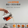 九阳养生壶家用1.8L升316L智能预约玻璃花茶壶煮茶壶电水壶烧水壶 商品缩略图2