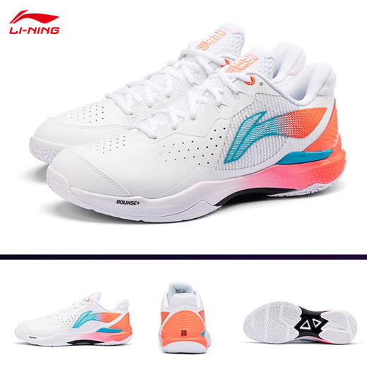 【双11大促进行中】李宁（LI-NING）羽毛球鞋雷霆NEW新品男女同款䨻科技减震回弹耐磨羽毛球运动鞋 AYZU015 商品图6