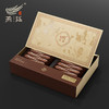 燕语陈皮六堡茶（陈香）礼盒240g 商品缩略图1