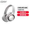 Cleer  ENDURO ANC   头戴式无线蓝牙耳机 商品缩略图1