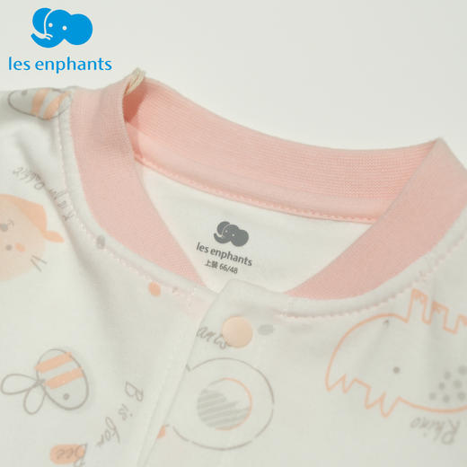 丽婴房-内衣类（秋）G3兔子装 商品图1