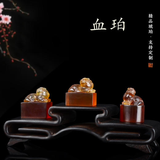 金石印坊孤品印章天然琥珀蜜蜡章料手工篆刻私人定制书法印章 商品图4