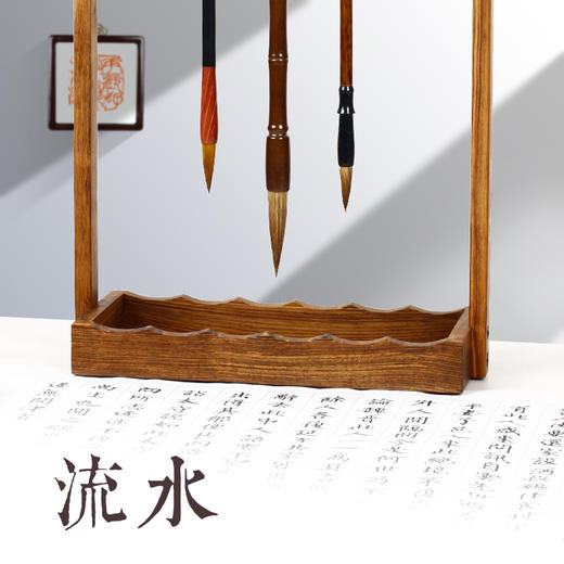 传玺毛笔架檀香木中式笔搁书法用品文房四宝实木笔挂摆件小桥流水创意文房 商品图3
