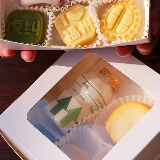 下午茶套餐D 商品图2