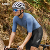 MBO男子机能短袖骑行服青陆 夏季户外骑行上衣透气NC502 (经销商专拍链接，非经销商拍单不发货) 商品缩略图9