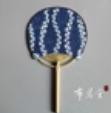 扎染团扇（迷你竖波纹） 商品图0