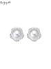 【天猫同款】悦甄 18K金澳白珍珠钻石耳夹 太阳花 商品缩略图0