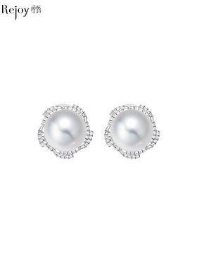 【天猫同款】悦甄 18K金澳白珍珠钻石耳夹 太阳花