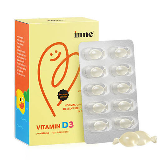 【保税】【带中文标签】童年（inne）海藻维生素D3 400IU 30粒婴幼儿天然d3滴剂维生素 商品图0
