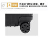 21寸登机箱。黑色。矿盐灰色。运费到付 商品缩略图11