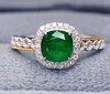 0.7ct 祖母绿戒指 商品缩略图1