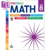 【中商原版】Spectrum Math Workbook Grade 8 2024新版光谱练习册 数学系列 八年级 商品缩略图0