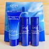 欧诗漫沁润修护旅行三件套 代码：80620704洁面30克，水20毫升，乳液20毫升 商品缩略图0